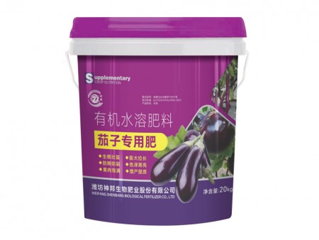 生物鰲合肥